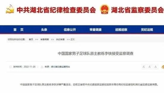 擦边舞跳舞素材比基尼
